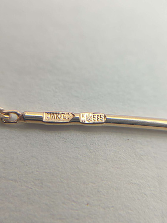 2825062026.8 Сережки 585 0,95/0,95    Б/У БУ
