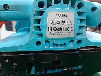 Sturm BS8580