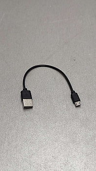 Кабель Micro USB короткий