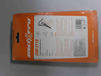 Maxxtro CDM-2118
