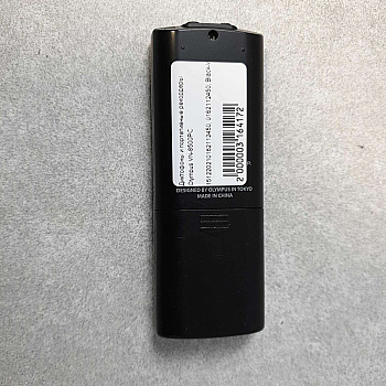 Olympus VN-8500PC