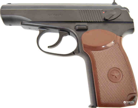 Borner PM-49 4.5"