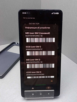 Poco M6 Pro 8/256GB