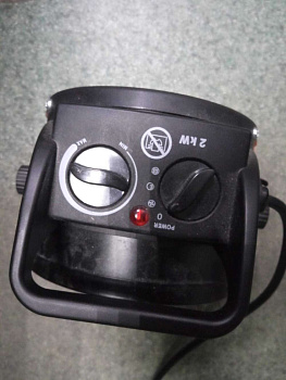 2E AHC2000