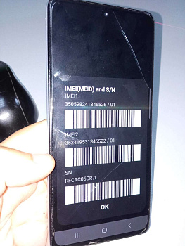 Samsung Galaxy M52 5G (SM-M526B) 6/128GB