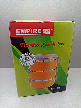 Empire EM 1579