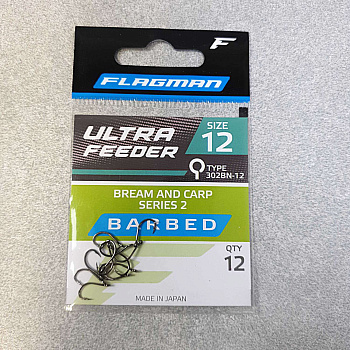 Крючки Flagman Ultra Feeder Bream And Carp Series 2 №12