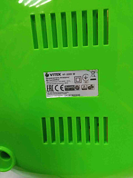 Vitek VT-2351