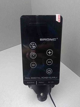 Bronc Hummingbird v1