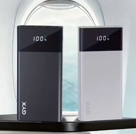 GYX SP04 22.5W 20000mAh