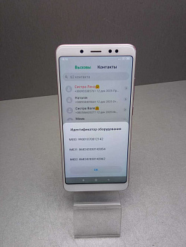 Xiaomi Redmi Note 5 3/32Gb