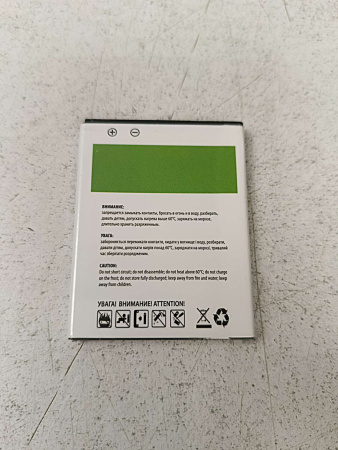 АКБ Optima Samsung I9100