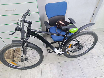 Space MERCURY DD FR 29"
