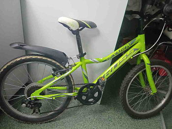 Kross Hexagon Mini (2013) 20"