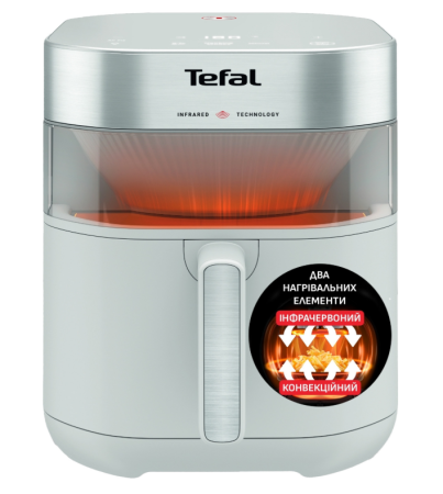 Tefal Easy Fry Infrared EY831GE0 БУ