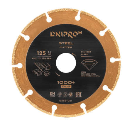 Dnipro-M Steel Cutter 125 мм 22,2 мм БУ
