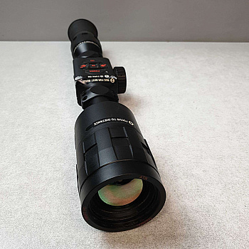 ATN MARS 4 640 4-40X