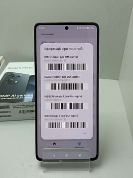 Xiaomi Redmi Note 14S 8/256GB