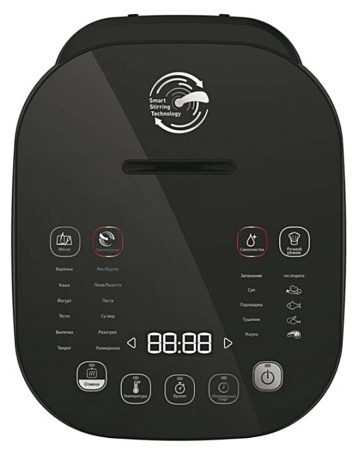 Tefal RK905A32 БУ
