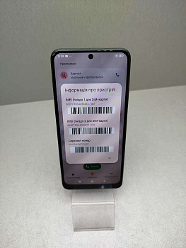 Xiaomi Redmi Note 12 8/256GB
