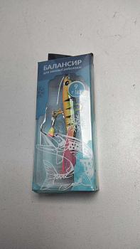 Снасть для зимової риболовлі Fisherman Балансир арт.76801