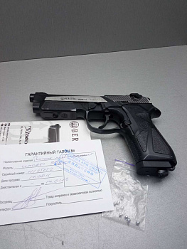 Umarex Beretta 90