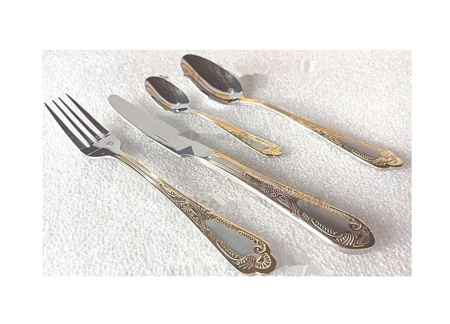 Hoffburg HB 24004 G БУ