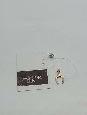 2825062026.6 Подвес 585 0,43/0,40    Б/У БУ