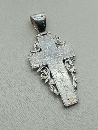 2806112024.3 Крест 925 15,95/14,90     Б/У БУ