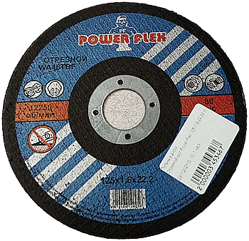 Отрезной круг Power Flex 125x1.6x22.23 мм
