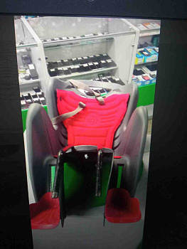 Bellelli Little Duck Relax