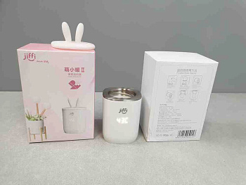Jiffi Bottle Warmer