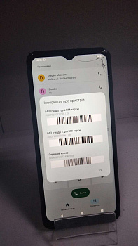 HMD ARC (TA-1682) 2/64GB