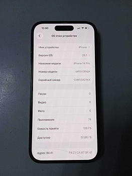 Apple iPhone 14 Pro 128GB