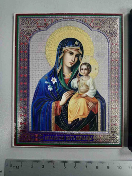 Икона фотопринт в деревянной рамке 13х15 см