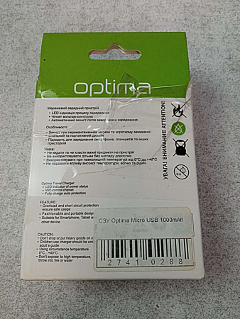 СЗУ Optima Micro USB 1000 mAh