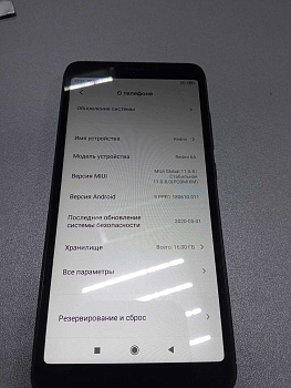 Xiaomi Redmi 6A 2/16Gb