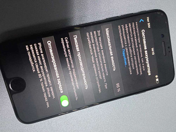 Apple iPhone 7 32Gb