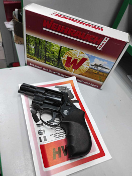 Weihrauch HW4 2.5'' Wooden grip (дерев'яна рукоять)