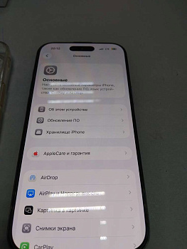 Apple iPhone 17 Air 256GB (e-Sim)