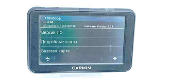 Garmin nuvi 40