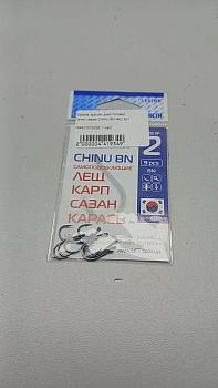 Гачки Leader CHINU BN №2, 9шт