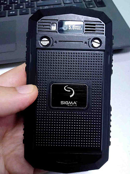 Sigma mobile X-treme PQ16