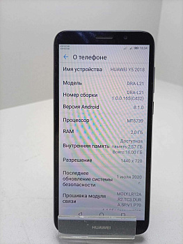 Huawei Y5 2018 (DRA-L21)