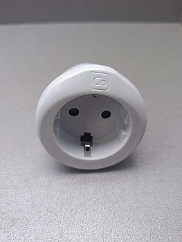 Go Travel EU-UK ADAPTER REF-540