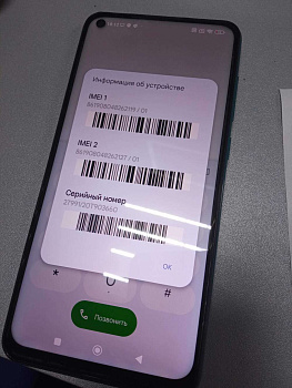 Xiaomi Redmi Note 9 3/64Gb