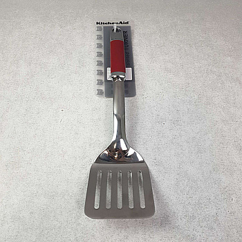 KitchenAid KGEM1102ER