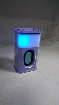 Armour Speaker XTR-118