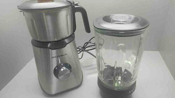 Grunhelm EBS-1252TGS