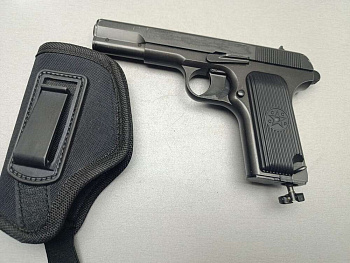 Crosman C-TT